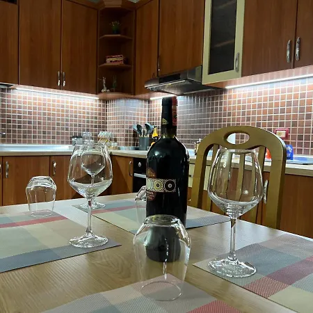 Chestnut Yard Appartement